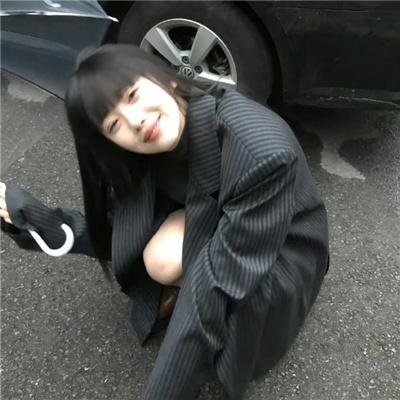 黑眼睛